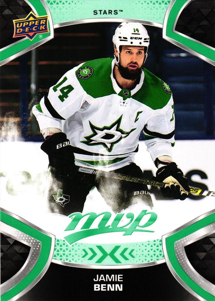 Jamie Benn #114 Dallas Stars | 2021-22 Upper Deck MVP