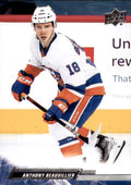 Anthony Beauvillier #114 New York Islanders | 2022-23 Upper Deck