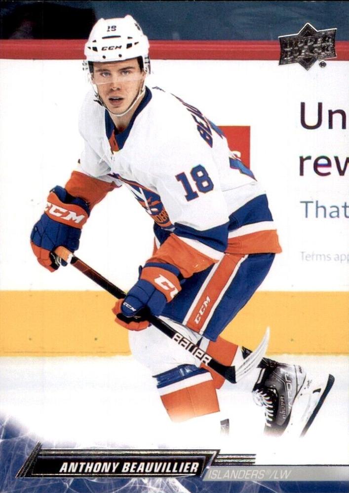 Anthony Beauvillier #114 New York Islanders | 2022-23 Upper Deck