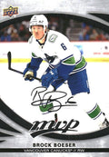 Brock Boeser #115 Vancouver Canucks | 2023-24 Upper Deck MVP Silver Script