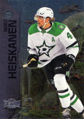 Miro Heiskanen #115 Dallas Stars | 2023-24 SkyBox Metal Universe