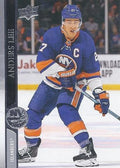 Anders Lee #116 New York Islanders | 2020-21 Upper Deck