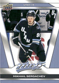 Mikhail Sergachev #116 Utah Hockey Club | 2025-26 Upper Deck MVP