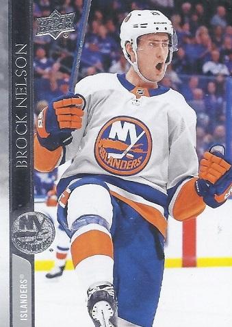 Brock Nelson #117 New York Islanders | 2020-21 Upper Deck