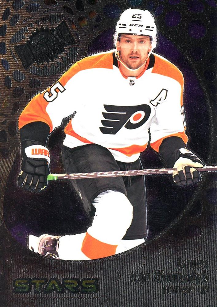 James van Riemsdyk #117 Philadelphia Flyers | 2022-23 SkyBox Metal Universe