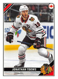 Jonathan Toews #118 Chicago Blackhawks | 2019-20 Topps NHL Sticker Collection