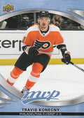 Travis Konecny #118 Philadelphia Flyers | 2023-24 Upper Deck MVP