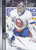 Semyon Varlamov #119 New York Islanders | 2020-21 Upper Deck