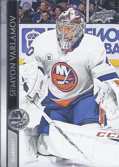Semyon Varlamov #119 New York Islanders | 2020-21 Upper Deck