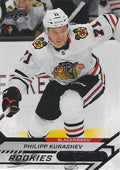 Philipp Kurashev #119 Chicago Blackhawks | 2020-21 Upper Deck Overtime