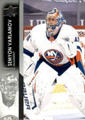 Semyon Varlamov #119 New York Islanders | 2021-22 Upper Deck