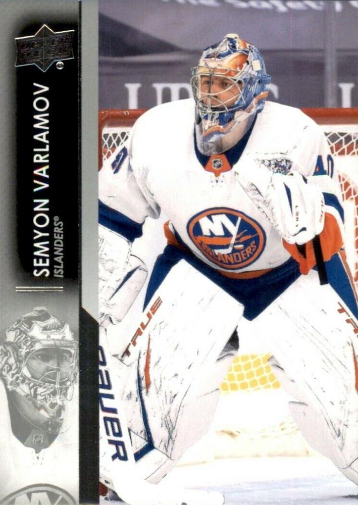 Semyon Varlamov #119 New York Islanders | 2021-22 Upper Deck