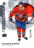 Alexander Romanov #119 Montreal Canadiens | 2020-21 SP