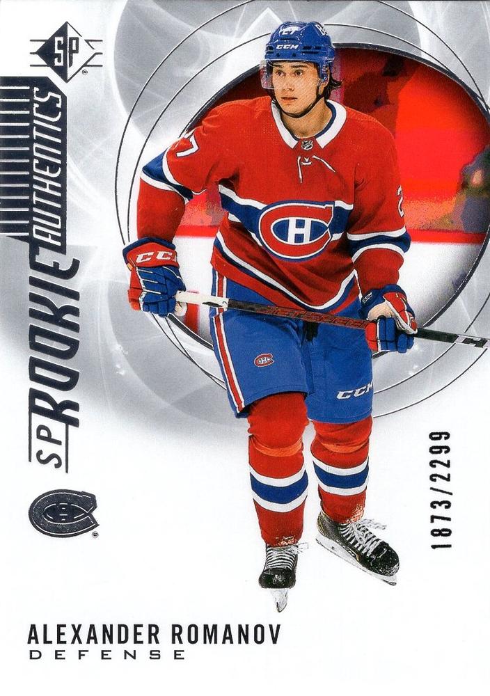 Alexander Romanov #119 Montreal Canadiens | 2020-21 SP