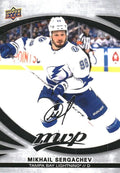 Mikhail Sergachev #119 Tampa Bay Lightning | 2023-24 Upper Deck MVP Silver Script