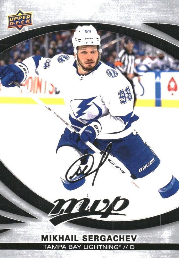 Mikhail Sergachev #119 Tampa Bay Lightning | 2023-24 Upper Deck MVP Silver Script