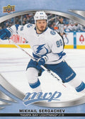 Mikhail Sergachev #119 Tampa Bay Lightning | 2023-24 Upper Deck MVP