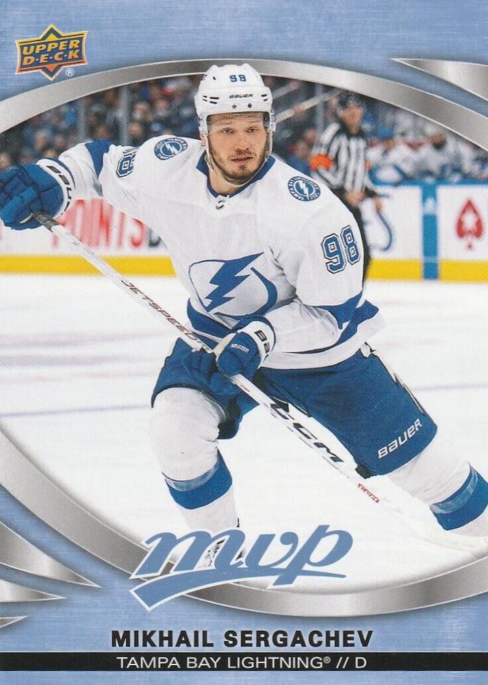Mikhail Sergachev #119 Tampa Bay Lightning | 2023-24 Upper Deck MVP