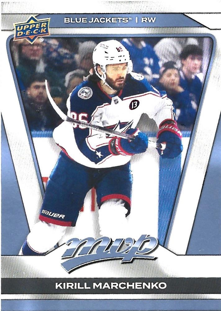 Kirill Marchenko #119 Columbus Blue Jackets | 2025-26 Upper Deck MVP