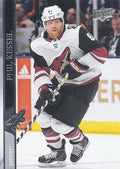 Phil Kessel #11 Arizona Coyotes | 2020-21 Upper Deck