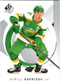 Kirill Kaprizov #11 Minnesota Wild | 2024-25 SP Authentic
