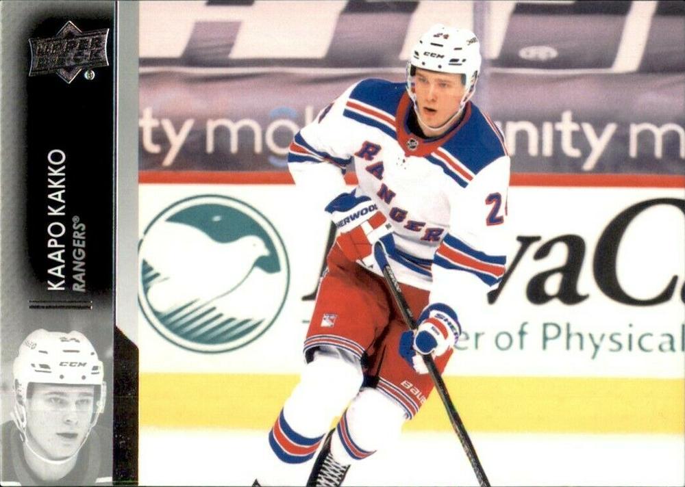 Kaapo Kakko #121 New York Rangers | 2021-22 Upper Deck