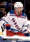 Alexis Lafreniere #121 New York Rangers | 2022-23 Upper Deck