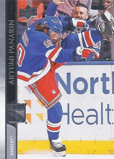 Artemi Panarin #122 New York Rangers | 2020-21 Upper Deck