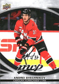 Andrei Svechnikov #122 Carolina Hurricanes | 2023-24 Upper Deck MVP Silver Script