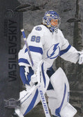 Andrei Vasilevskiy #122 Tampa Bay Lightning | 2023-24 SkyBox Metal Universe