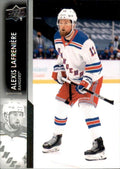Alexis Lafreniere #123 New York Rangers | 2021-22 Upper Deck
