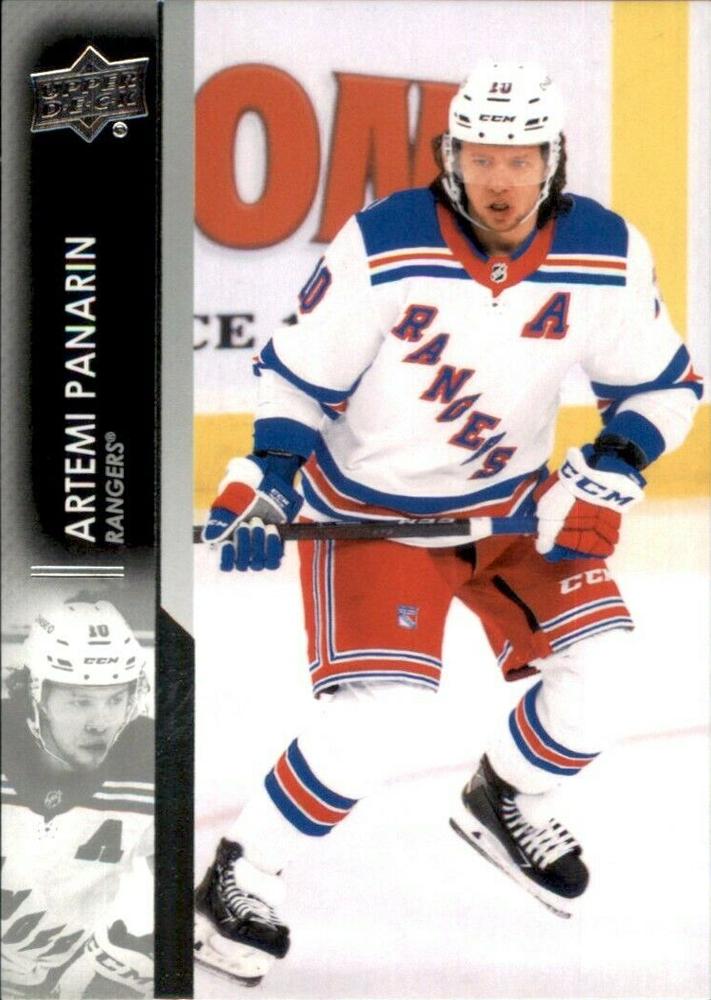 Artemi Panarin #125 New York Rangers | 2021-22 Upper Deck