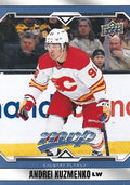 Andrei Kuzmenko #125 Calgary Flames | 2024-25 Upper Deck MVP