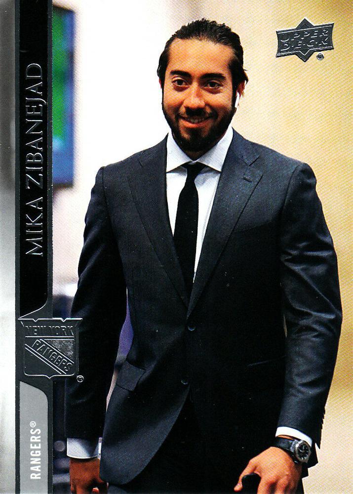 Mika Zibanejad #126 New York Rangers | 2020-21 Upper Deck