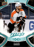 Claude Giroux #128 Philadelphia Flyers | 2021-22 Upper Deck MVP