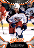 Oliver Bjorkstrand #128 Columbus Blue Jackets | 2022-23 Upper Deck MVP Ice Battles