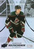 Vladislav Kolyachonok #128 Arizona Coyotes | 2022-23 Upper Deck Trilogy