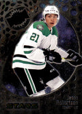 Jason Robertson #128 Dallas Stars | 2022-23 SkyBox Metal Universe