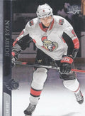 Bobby Ryan #129 Ottawa Senators | 2020-21 Upper Deck