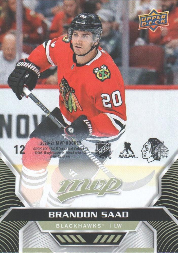 Brandon Saad #12 Chicago Blackhawks | 2020-21 Upper Deck MVP Puzzle Backs