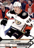 Max Jones #12 Anaheim Ducks | 2020-21 Upper Deck Overtime