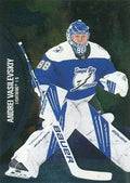 Andrei Vasilevskiy #131 Tampa Bay Lightning | 2021-22 SkyBox Metal Universe