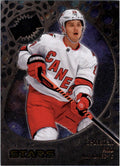 Sebastian Aho #131 Carolina Hurricanes | 2022-23 SkyBox Metal Universe