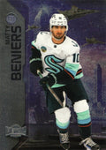 Matty Beniers #131 Seattle Kraken | 2023-24 SkyBox Metal Universe