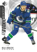 Olli Juolevi #132 Vancouver Canucks | 2020-21 SP