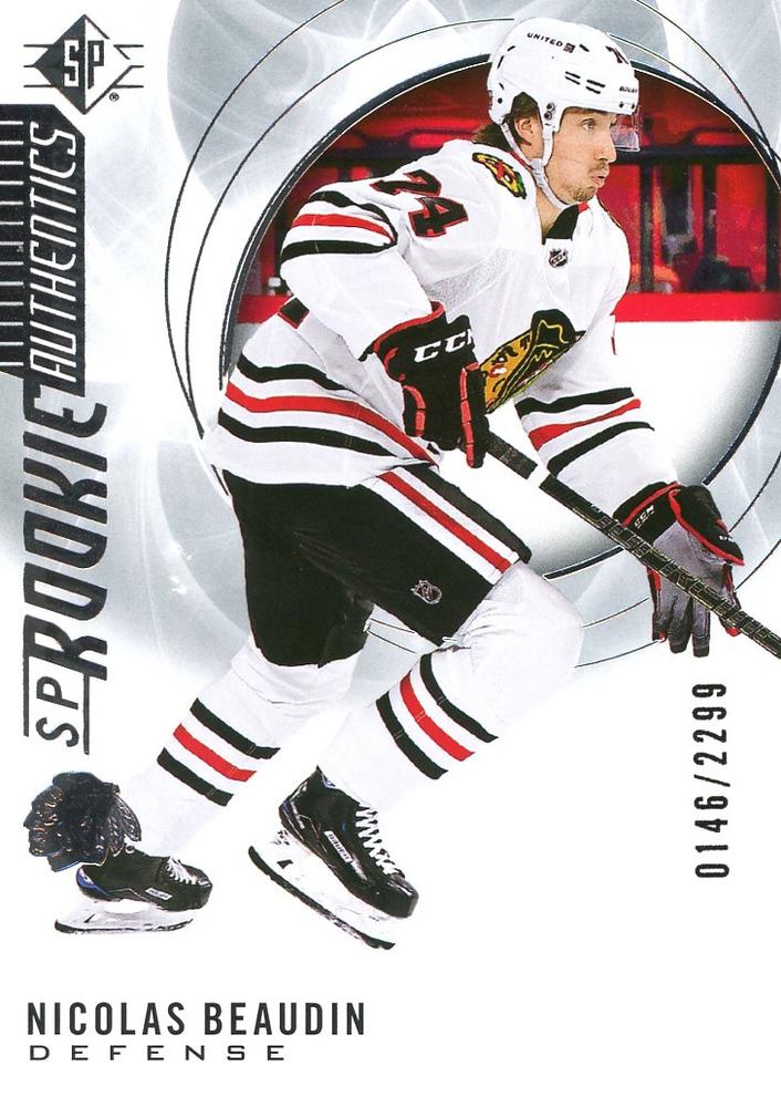 Nicolas Beaudin #133 Chicago Blackhawks | 2020-21 SP