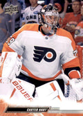Carter Hart #133 Philadelphia Flyers | 2022-23 Upper Deck