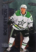 Jason Robertson #133 Dallas Stars | 2023-24 SkyBox Metal Universe