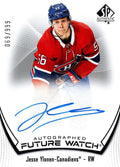 Jesse Ylonen #134 Montreal Canadiens | 2021-22 SP Authentic