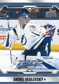 Andrei Vasilevskiy #134 Tampa Bay Lightning | 2024-25 Upper Deck MVP